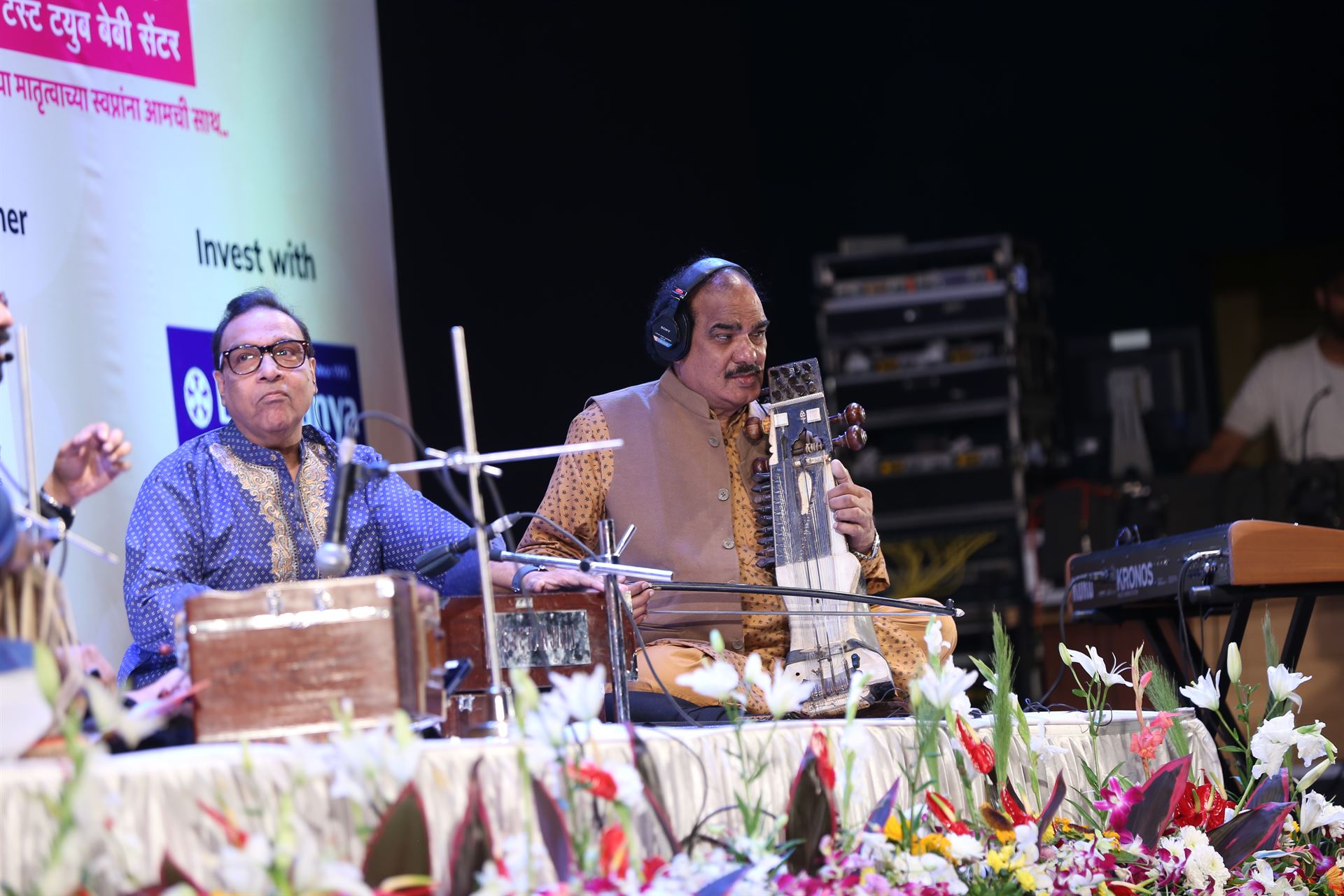 2022 Hariharan - Baramati 2022